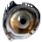 Effective Ocular Symbiant, Extermination Unit Aban